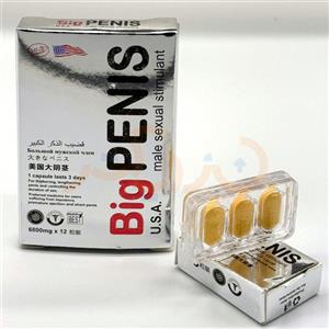 قرص بیگ پنیس حجم دهنده فوری و نعوظ آور ۱۲عددی