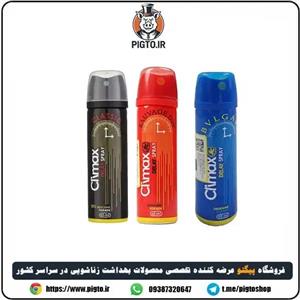 اسپری تاخیری کلایمکس اورجینال (Climax حجم 65 میلی لیتر)