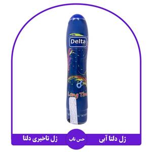 ژل آبی تاخیری دلتا