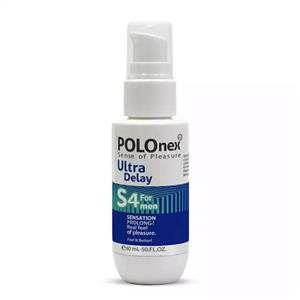 کرم پولونکس تاخیری بدون بی حسی – ساخت آلمان ( Polonex S4 ) 