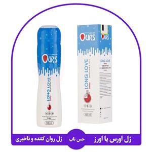 خرید ژل روان کننده و تاخیری اورس (Ours Delay)