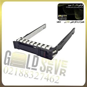 کدی هارد سرور HPE 2.5inch Gen11 Caddy