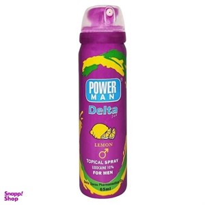 اسپری تاخیری دلتا دارو مدل Lemon حجم 65 میلی لیتر مجموعه 2 عددی