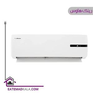 کولر گازی اسپلیت دیواری 30000 دور ثابت رینگ هاوس مدل RH-S30RF1H-DLGB