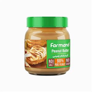 کره بادام زمینی رژیمی (بدون شکر و نمک) فرمند