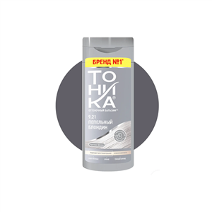 شامپو رنگساژ تونیکا بلوند خاکستری کد 9.21