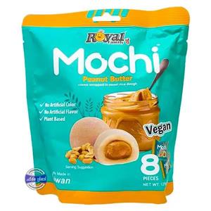 موچی با طعم کره بادام زمینی 8 عددی Royal Family (عمده و خرده)