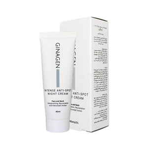 کرم ضد لک شب ژیناژن مدل Anti Spot حجم 40 میلی لیتر