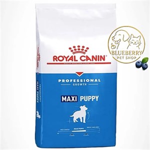 غذای خشک بچه سگ رویال کنین maxi puppy professional (اصل)500 گرم (فله ای در بسته بندی زیپ کیپ)