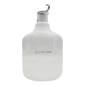 چراغ اضطراری مدل شارژی کد YB-2103-50W با نور مهتابی
