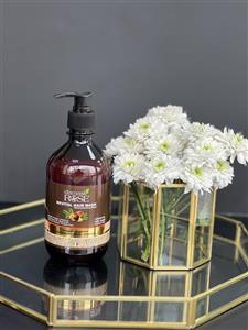 ماسک مو آبکشی داماسک رز | مدل آرگان