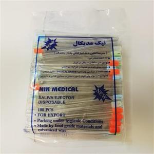 مواد و تجهیزات دندانپزشکی سرساکشن نیک مدیکال saliva egector disposable