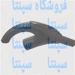 زانویی یا دسته جاروبرقی مناسب برای جاروبرقی فیلیپس 
