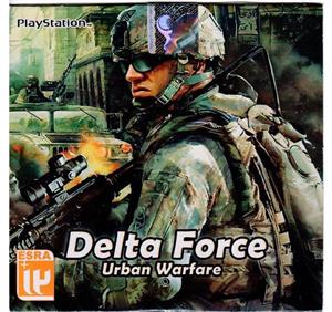 بازی delta force urban warfare مخصوص ps1 