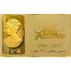 شمش طلا 24 عیار نقش برجسته ونوس 5 گرمی 