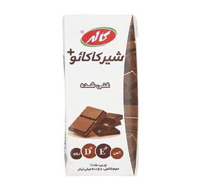 کاله شیر کاکائو غنی شده  اسلیم 200 گرم (لیف)