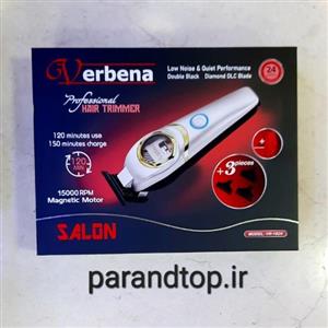 ماشین اصلاح موی سر و صورت برقی وربنا مدل VR-1824