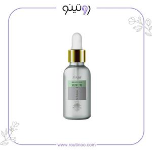 سرم روشن‌کننده زیکسار (Brightening Serum)