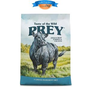 غذا خشک سگ بالغ تیست آف د وایلد مدل پری طعم گوشت گاو وزن 1 کیلوگرم (فله ای) Taste of the Wild PREY Limited Ingredient