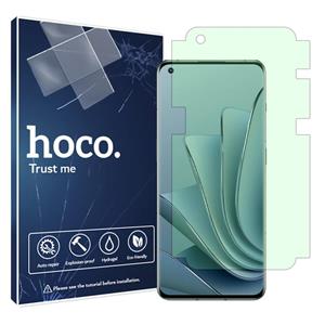 گلس وان پلاس 10 Pro مدل گرین لایت برند هوکو کد M