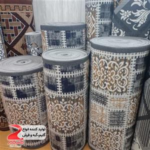 کناره گلیم فرش ماشینی طرح چهل تیکه فیلی 130 در 280 سایز (پس کرایه)