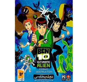 بازی ben10 ultimate alien مخصوص pc 