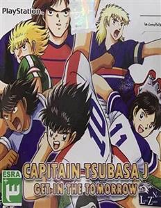 بازی Capitain Tsubasa j مخصوص ps1