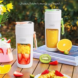 مخلوط‌کن شارژی قابل حمل ژنمی شیائومی ZMGZ-J5PRO