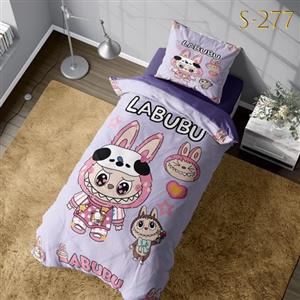 روتختی یک نفره لبوبو S-277