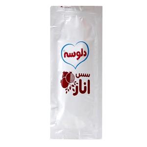 دلوسه سس انار تک نفره