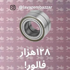 بلبرینگ چرخ جلو پراید جدید HTP
