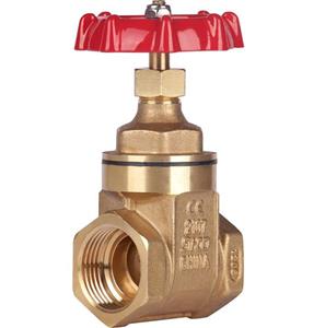 شیرفلکه کشویی برنجی سیتکو سایز 2 اینچ