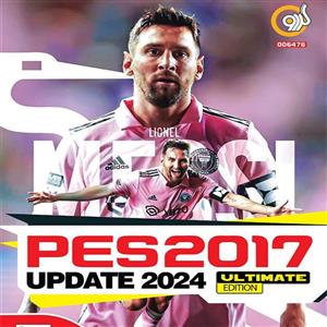 بازی فوتبال کامپیوتر pes2017 آپدیت pes 2024