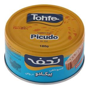 کنسرو ماهی پیکادو در روغن گیاهی تحفه - 180 گرم