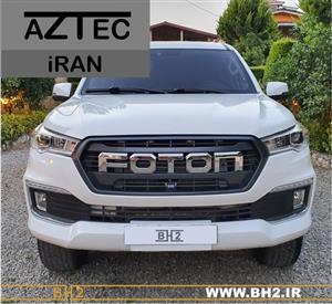 لنت ترمز جلو فوتون تونلند AZTEC iran - G7