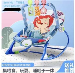 نی لای لای روکر خارجی