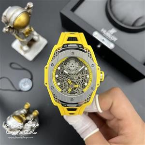 ساعت هابلوت لیمیتد ادیشن نقره ای نارنجی Hublot SR-A