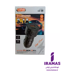 شارژر فندکی Ofyi مدل CC06