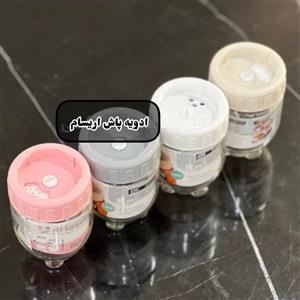 نمکپاش و جا ادویه اریسام 3 حالته کوچک ( جا ادویه) جنس پلاستیک نشکن ـ نمکدان ـ نمک پاش ـ جا ادویه ـ ادویه پاش  