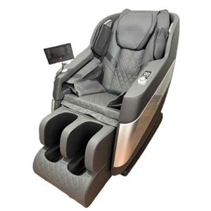 صندلی ماساژور لیرکن مدل Leercon Lek-988L17