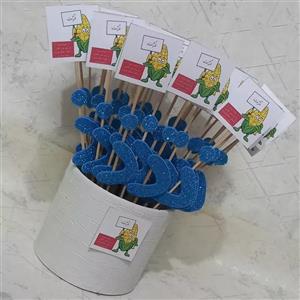 گیفت الفبای فارسی