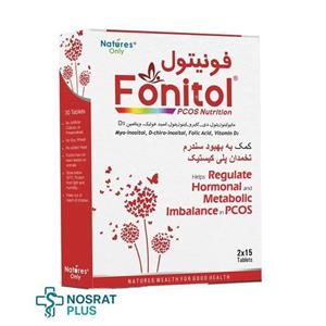 قرص فونیتول نیچرز اونلی بسته 30عددی