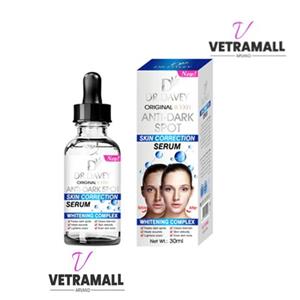 سرم ضد لک و روشن کننده پوست دکتر دیوی | Dr. Davey اصل