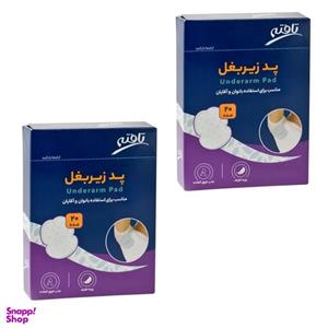 پد عرق گیر تافته مدل T40 دو بسته 20 عددی