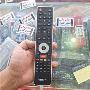 کنترل هایسنس ال ای دی LED همه کاره