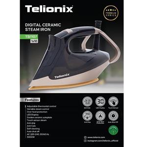 اتو بخار هوشمند تلیونیکس مدل TSI 1107 با تضمین بالاترین کیفیت