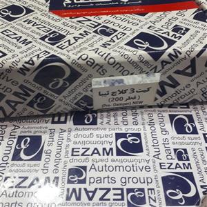 دیسک و صفحه تیبا کوئیک ساینا قطر 200 ( کیت کلاج)  بازسازی شده کارخانه ای ( تعمیری)