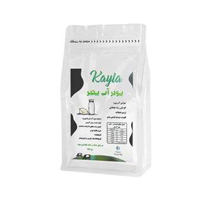 پودر شیر خشک و پودر آب پنیر کایلا - 900 گرم بسته دو عددی