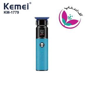 ماشین اصلاح موی سر و صورت شارژی کیمی مدل KM-1779