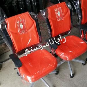 صندلی اداری جوان (مستقیم از کارخانه رایاناسیستم )(پس کرایه)
